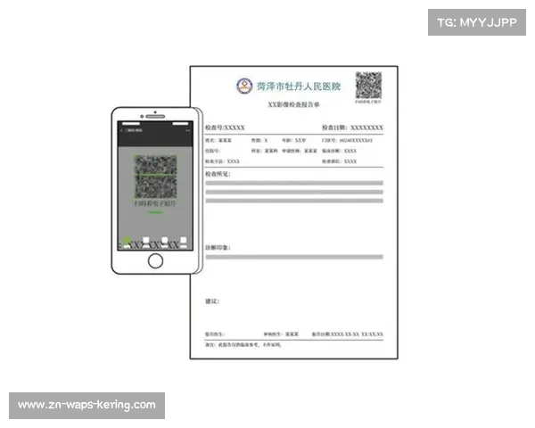 全国医保影像云跨省调阅功能开启，便利运动员异地就医