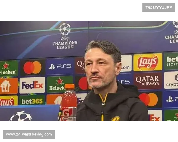 多特蒙德主场优势明显，但防守问题仍困扰科瓦奇